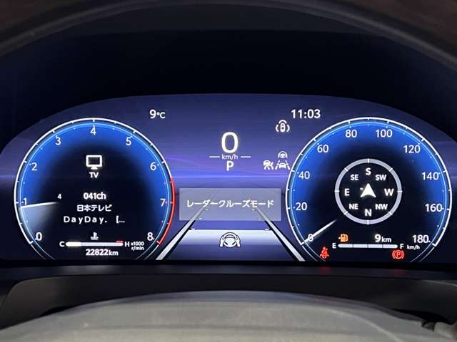 トヨタ アルファード ２．５ Ｚ R5年 (関東) 99