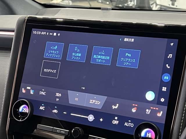 トヨタ アルファード ２．５ Ｚ R5年 (関東) 99