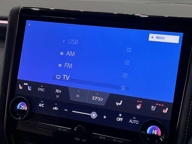 トヨタ アルファード ２．５ Ｚ R5年 (関東) 99