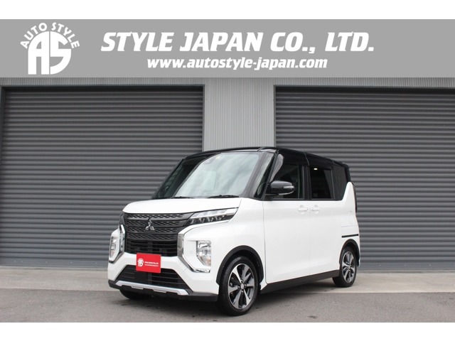 三菱 ｅＫクロス　スペース ６６０ Ｔ R4年 (関東) 99