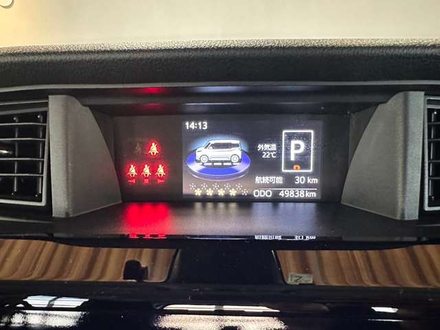 トヨタ ルーミー １．０ カスタム Ｇ－Ｔ R1年 (近畿) 99