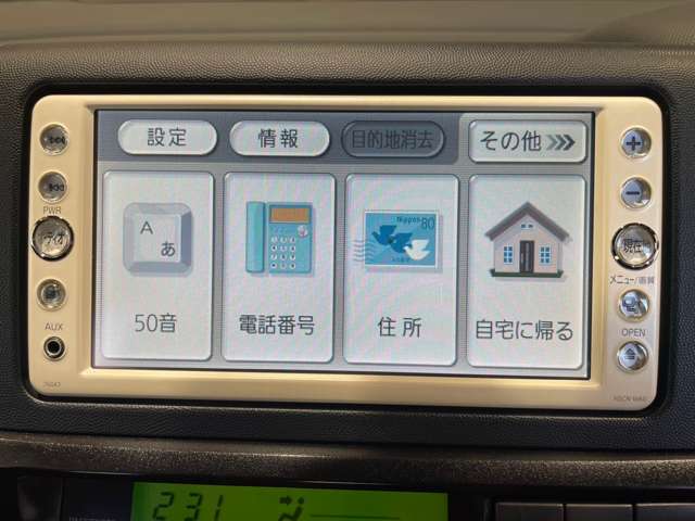 トヨタ ウィッシュ １．８Ｘ　ＨＩＤセレクション H22年 (近畿) 99