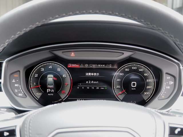 アウディ Ａ８ ５５ ＴＦＳＩ クワトロ ４ＷＤ R5年 (近畿) 99