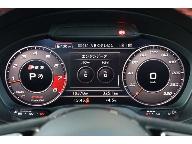 アウディ ＲＳ３　スポーツバック ２．５ ４ＷＤ R2年 (近畿) 99