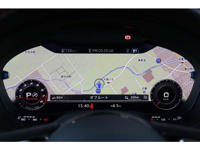 アウディ ＲＳ３　スポーツバック ２．５ ４ＷＤ R2年 (近畿) 99