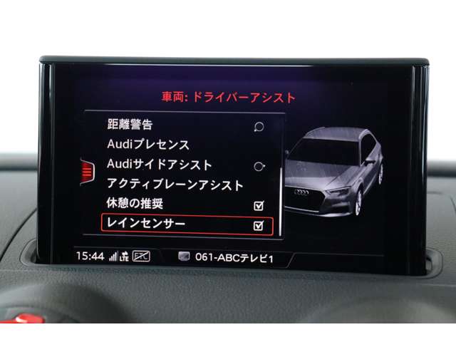 アウディ ＲＳ３　スポーツバック ２．５ ４ＷＤ R2年 (近畿) 99