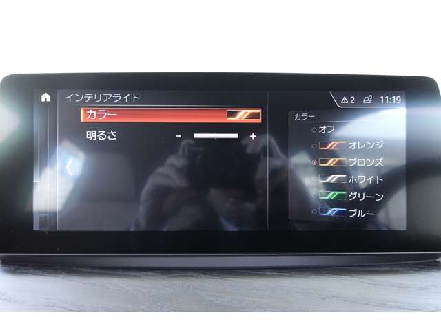 ＢＭＷ Ｘ１ Ｘドライブ １８Ｄ Ｘライン ４ＷＤ R2年 (近畿) 99