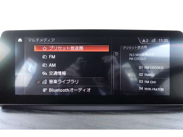 ＢＭＷ Ｘ１ Ｘドライブ １８Ｄ Ｘライン ４ＷＤ R2年 (近畿) 99