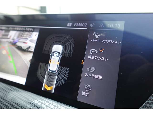 ＢＭＷ １シリーズ １１８Ｄ プレイ ディーゼルターボ R6年 (近畿) 99