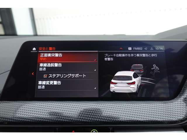 ＢＭＷ １シリーズ １１８Ｄ プレイ ディーゼルターボ R6年 (近畿) 99