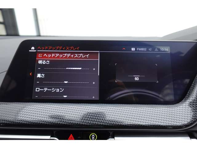 ＢＭＷ １シリーズ １１８Ｄ プレイ ディーゼルターボ R6年 (近畿) 99