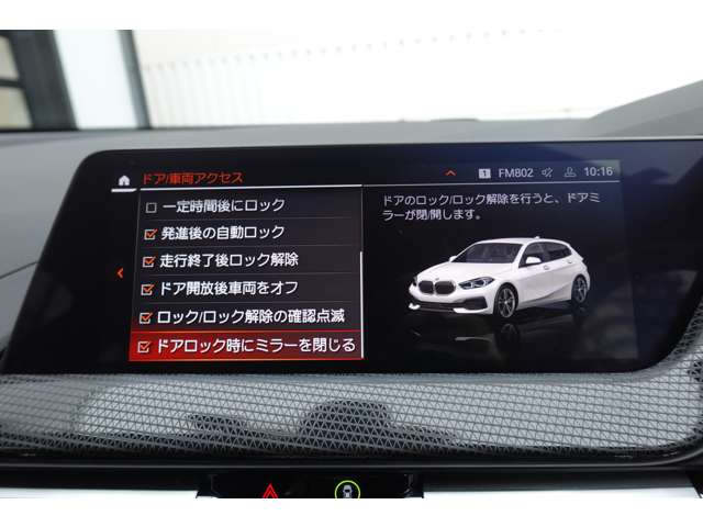 ＢＭＷ １シリーズ １１８Ｄ プレイ ディーゼルターボ R6年 (近畿) 99