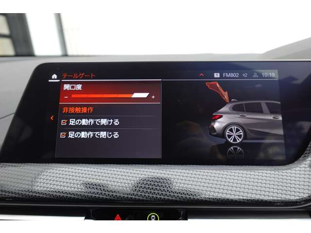 ＢＭＷ １シリーズ １１８Ｄ プレイ ディーゼルターボ R6年 (近畿) 99