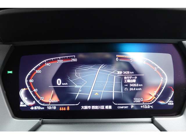 ＢＭＷ １シリーズ １１８Ｄ プレイ ディーゼルターボ R6年 (近畿) 99