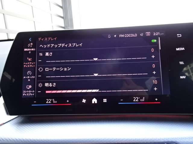 ＢＭＷ Ｘ１ Ｍ３５Ｉ Ｘドライブ ＤＣＴ ４ＷＤ R6年 (近畿) 99