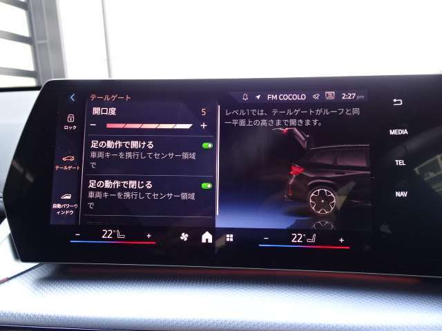 ＢＭＷ Ｘ１ Ｍ３５Ｉ Ｘドライブ ＤＣＴ ４ＷＤ R6年 (近畿) 99