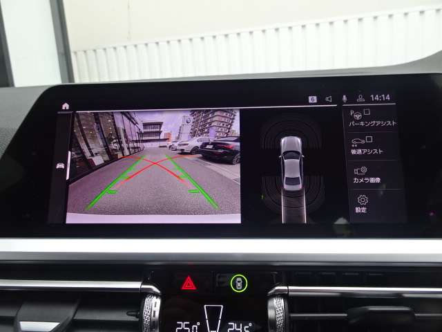 ＢＭＷ ３シリーズ ３２０Ｄ Ｘドライブ Ｍスポーツ ディーゼルターボ ４ＷＤ R1年 (近畿) 99