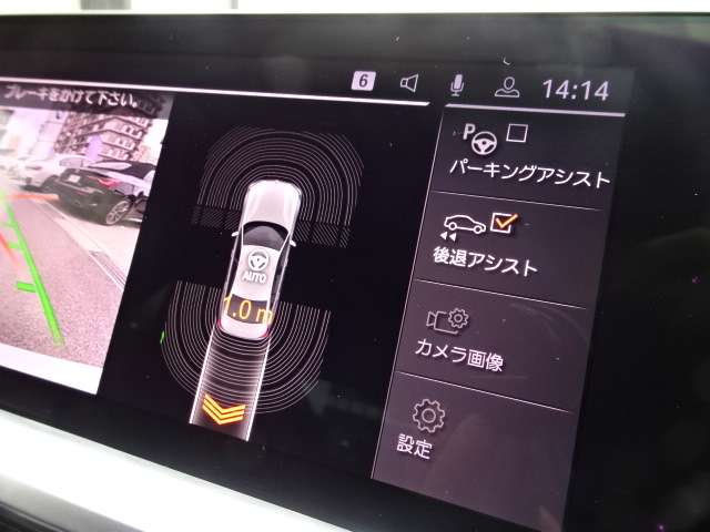 ＢＭＷ ３シリーズ ３２０Ｄ Ｘドライブ Ｍスポーツ ディーゼルターボ ４ＷＤ R1年 (近畿) 99