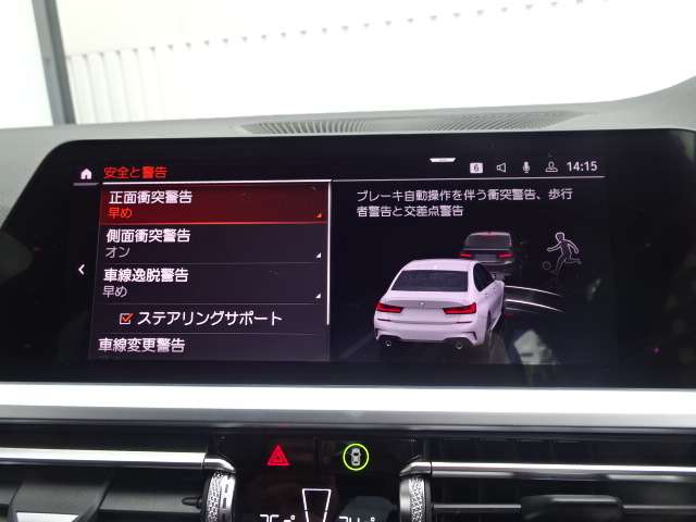 ＢＭＷ ３シリーズ ３２０Ｄ Ｘドライブ Ｍスポーツ ディーゼルターボ ４ＷＤ R1年 (近畿) 99