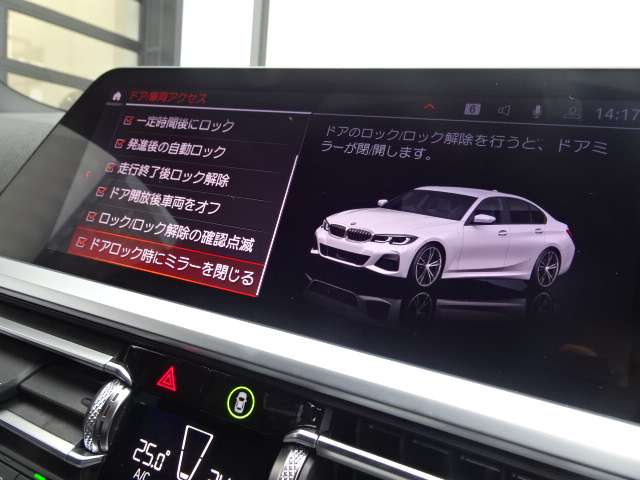 ＢＭＷ ３シリーズ ３２０Ｄ Ｘドライブ Ｍスポーツ ディーゼルターボ ４ＷＤ R1年 (近畿) 99