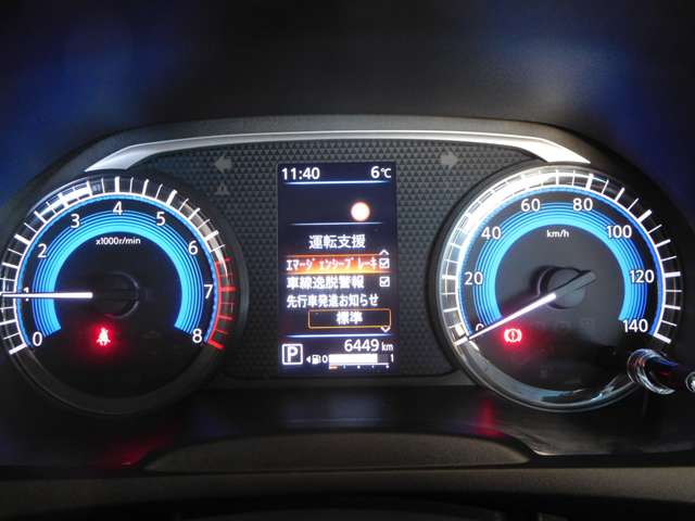 日産 デイズ ６６０ Ｘ R6年 (九州・沖縄) 99