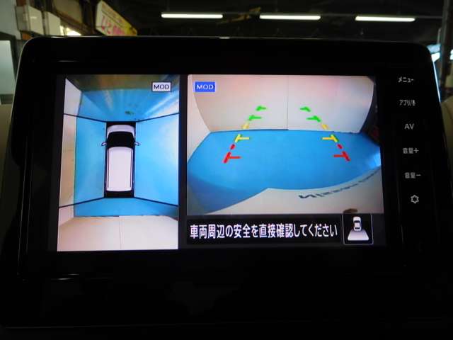 日産 デイズ ６６０ Ｘ R6年 (九州・沖縄) 99