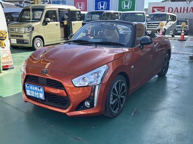 ダイハツ コペン ローブ Ｓ ６６０ R4年 (東海) 99