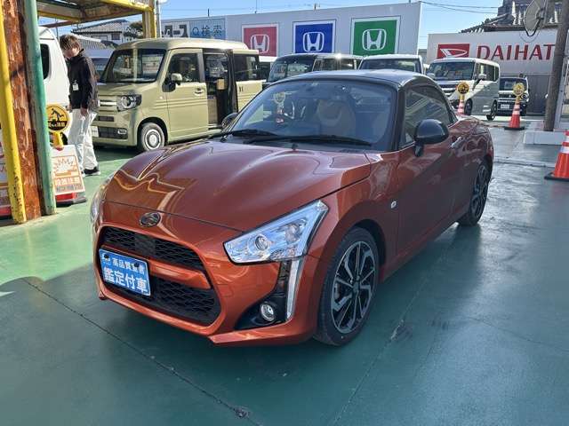 ダイハツ コペン ローブ Ｓ ６６０ R4年 (東海) 99