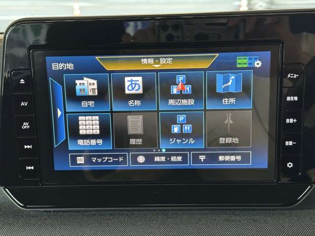 日産 サクラ Ｘ R5年 (東海) 99