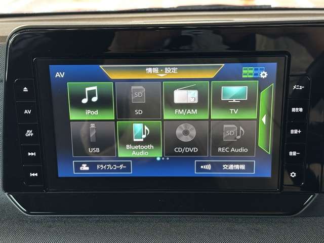 日産 サクラ Ｘ R5年 (東海) 99