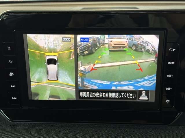 日産 サクラ Ｘ R5年 (東海) 99