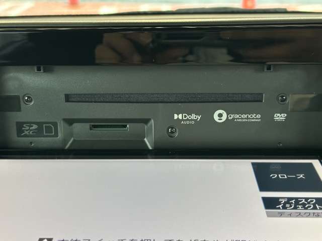 日産 サクラ Ｘ R5年 (東海) 99