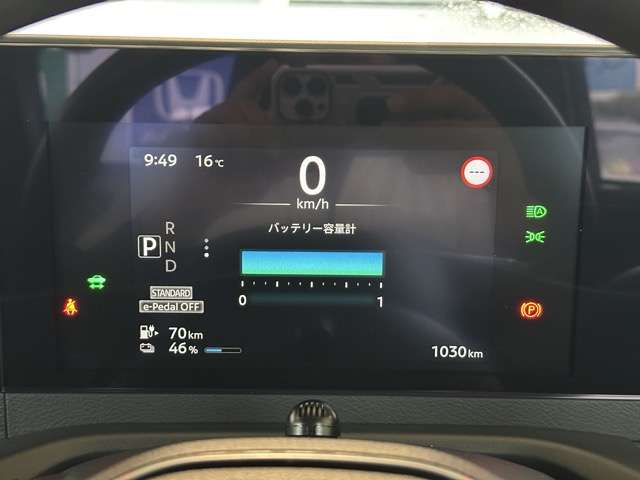 日産 サクラ Ｘ R5年 (東海) 99