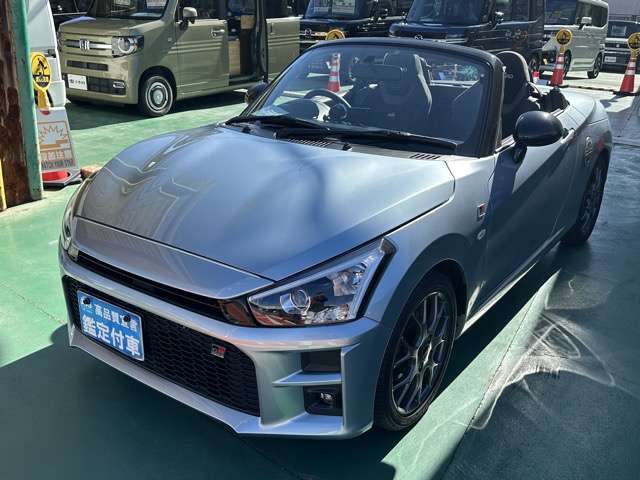 トヨタ コペン ６６０ ＧＲ スポーツ R3年 (東海) 99