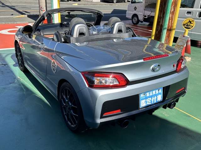 トヨタ コペン ６６０ ＧＲ スポーツ R3年 (東海) 99