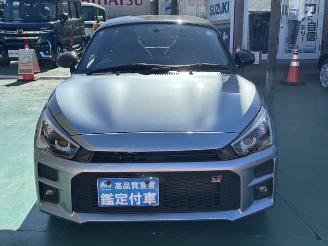 トヨタ コペン ６６０ ＧＲ スポーツ R3年 (東海) 99