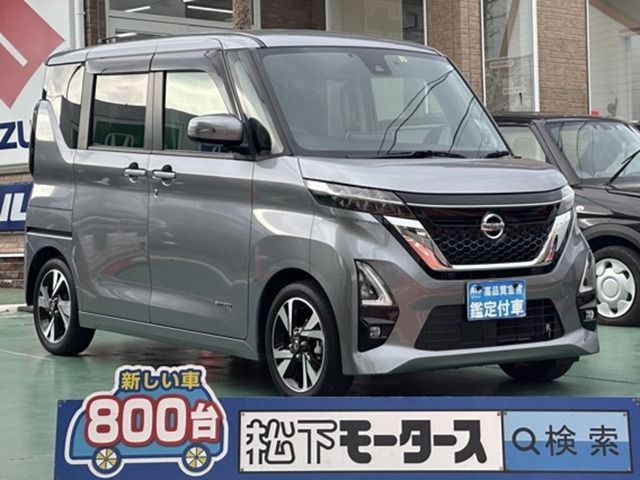 日産 ルークス ６６０ ハイウェイスターＧターボ R5年 (東海) 99