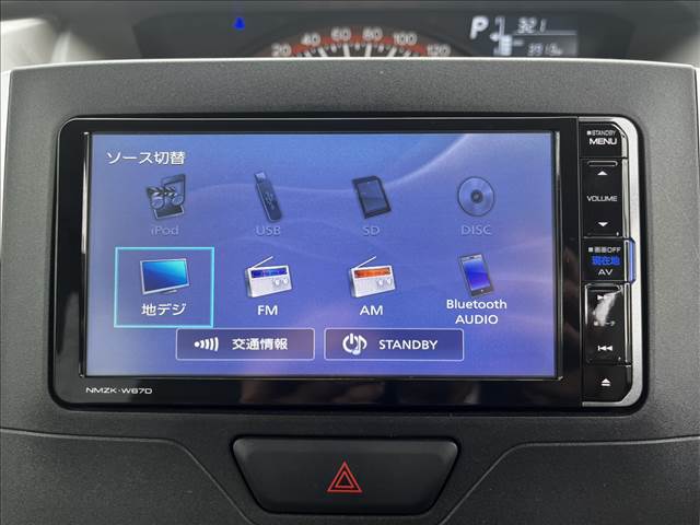 ダイハツ タント ６６０ フレンドシップ スローパー Ｌ H29年 (関東) 99