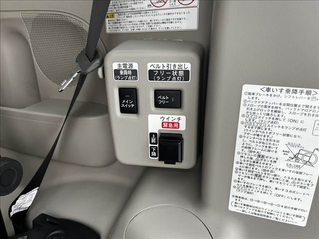 ダイハツ タント ６６０ フレンドシップ スローパー Ｌ H29年 (関東) 99