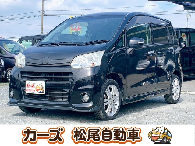 スバル ステラ ６６０ カスタムＲ リミテッド アイドリングストップ H23年 (九州・沖縄) 99