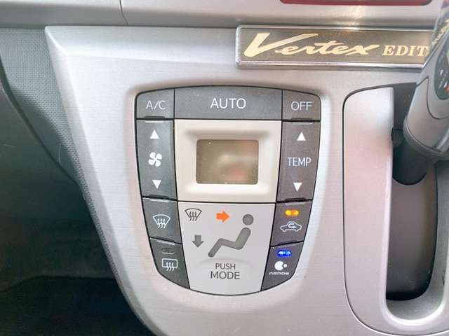 スバル ステラ ６６０ カスタムＲ リミテッド アイドリングストップ H23年 (九州・沖縄) 99