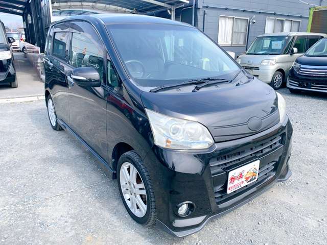 スバル ステラ ６６０ カスタムＲ リミテッド アイドリングストップ H23年 (九州・沖縄) 99