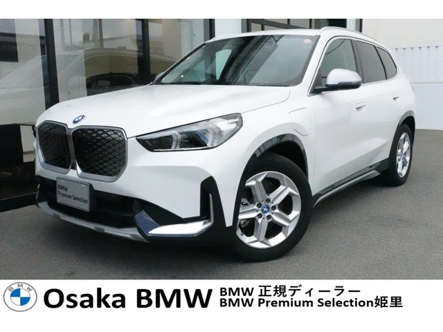 ＢＭＷ ｉＸ１ Ｘドライブ３０ Ｘライン ４ＷＤ R6年 () 99