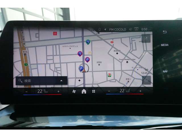 ＢＭＷ ｉＸ１ Ｘドライブ３０ Ｘライン ４ＷＤ R6年 () 99