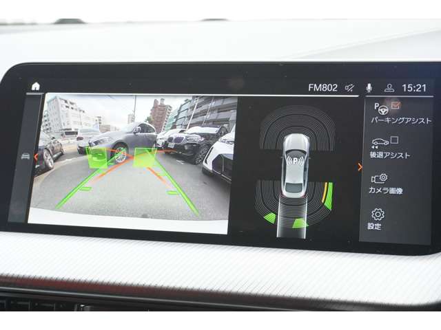 ＢＭＷ ２シリーズ ２１８Ｉ Ｍスポーツ R6年 (近畿) 99