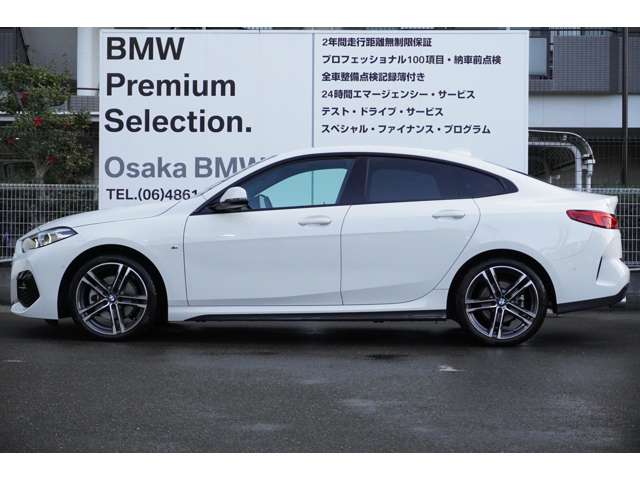 ＢＭＷ ２シリーズ ２１８Ｉ Ｍスポーツ R6年 (近畿) 99