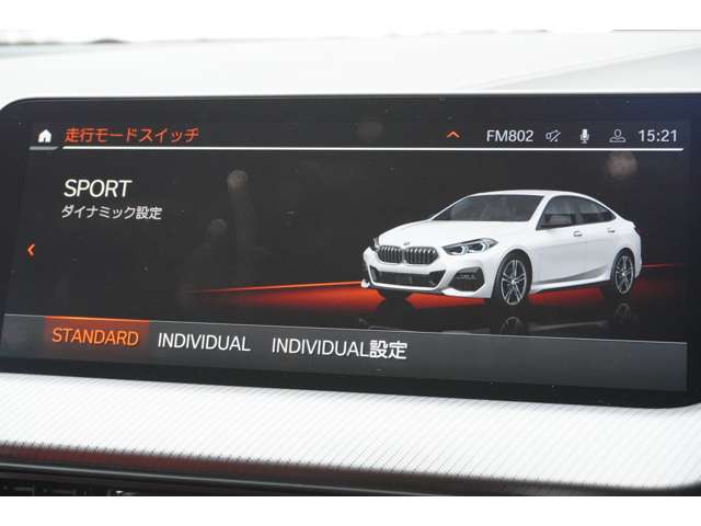 ＢＭＷ ２シリーズ ２１８Ｉ Ｍスポーツ R6年 (近畿) 99