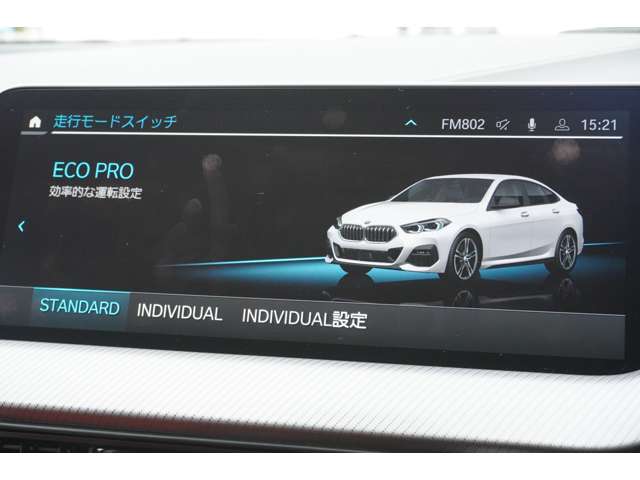 ＢＭＷ ２シリーズ ２１８Ｉ Ｍスポーツ R6年 (近畿) 99