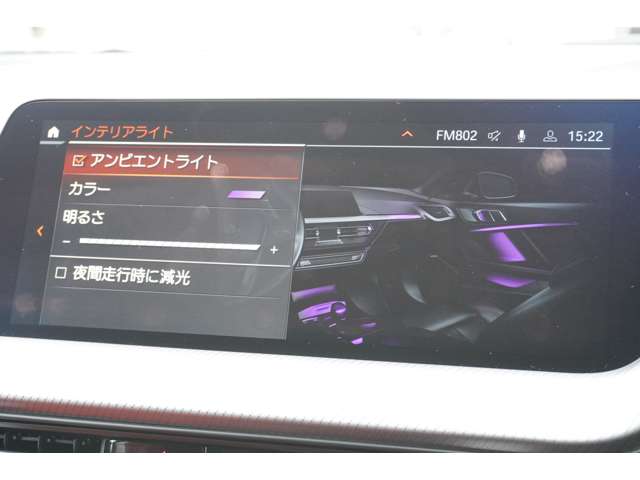 ＢＭＷ ２シリーズ ２１８Ｉ Ｍスポーツ R6年 (近畿) 99