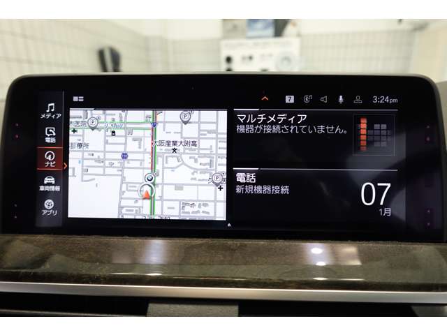 ＢＭＷ Ｘ４ Ｘドライブ３０Ｉ Ｍスポーツ ４ＷＤ R2年 (近畿) 99